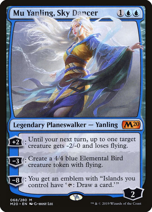 Mu Yanling, Sky Dancer  (Foil)