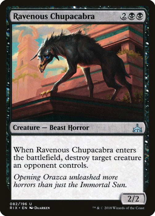 Ravenous Chupacabra  (Foil)