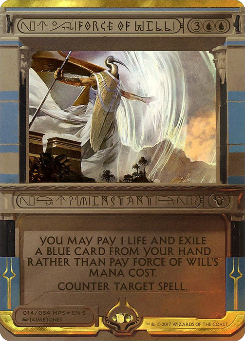 Force of Will  (Foil)