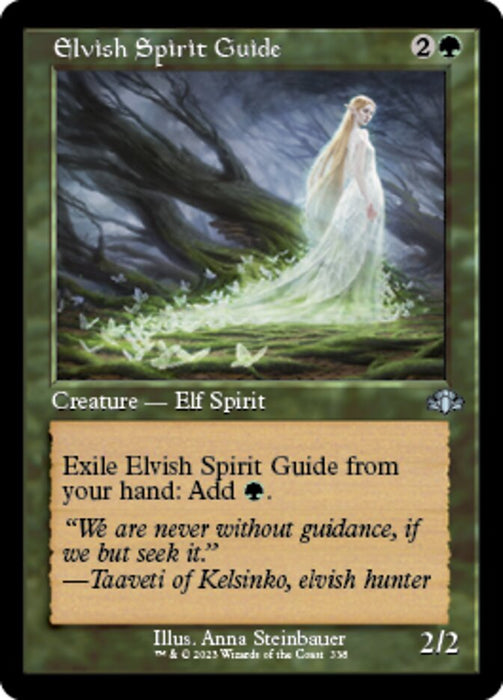 Elvish Spirit Guide - Retro Frame