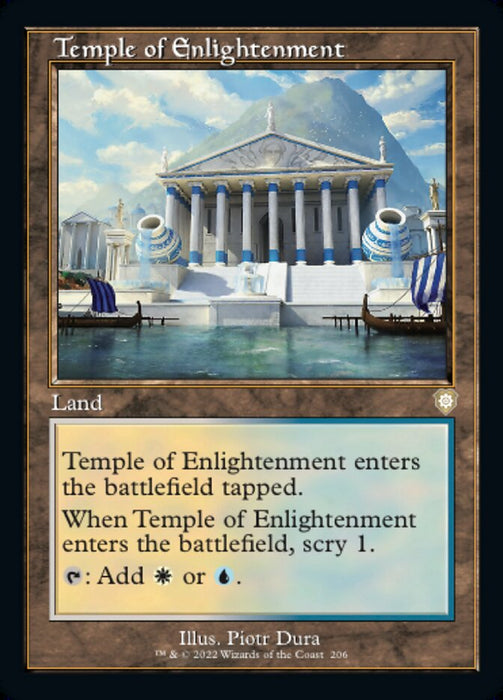 Temple of Enlightenment - Retro Frame