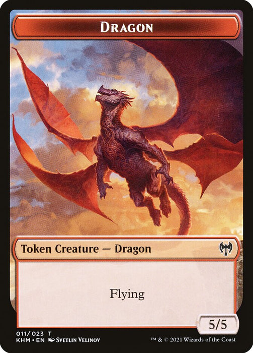 Dragon  (Foil)