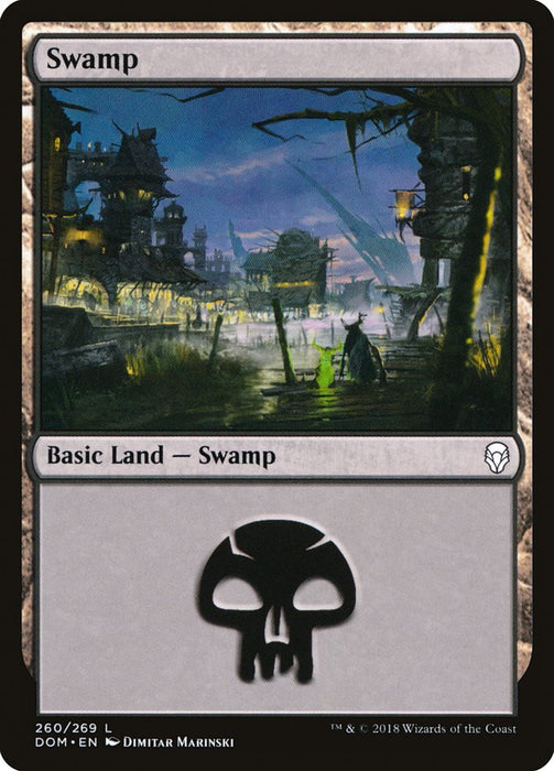 Swamp  (Foil)