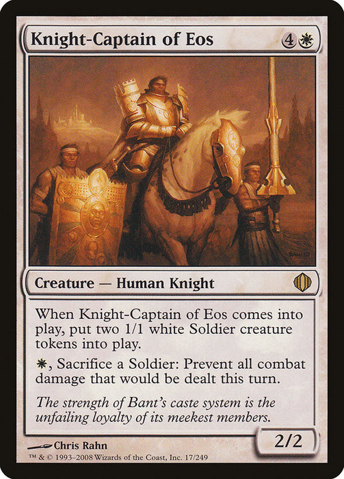 Knight-Captain of Eos  (Foil)