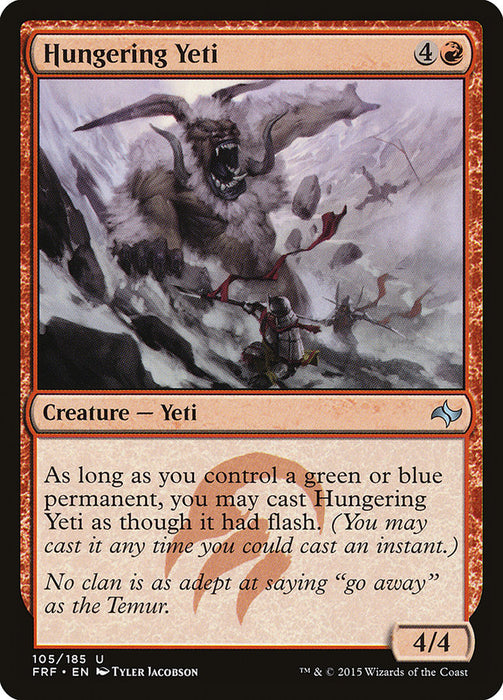 Hungering Yeti  (Foil)