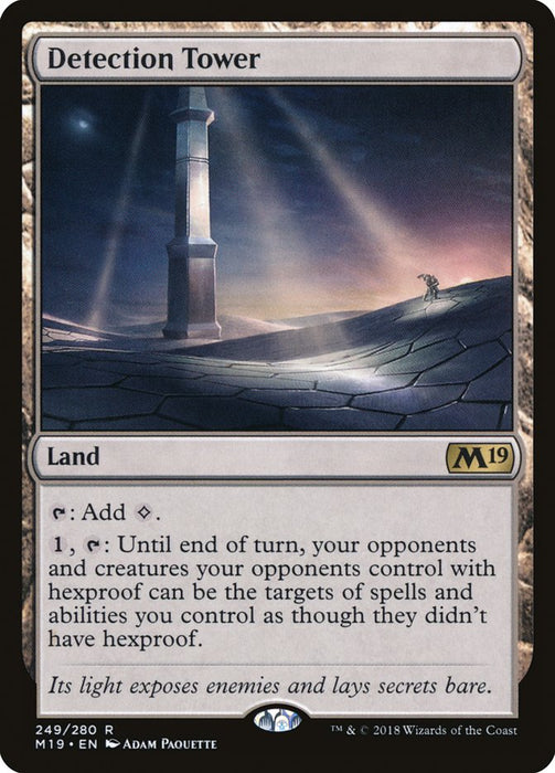 Detection Tower  (Foil)