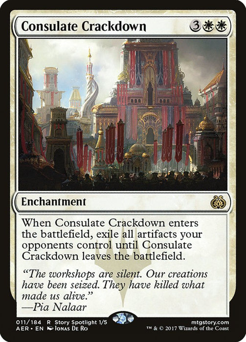 Consulate Crackdown  (Foil)
