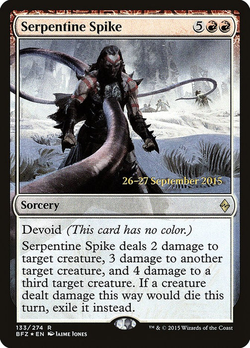 Serpentine Spike  - Devoid (Foil)