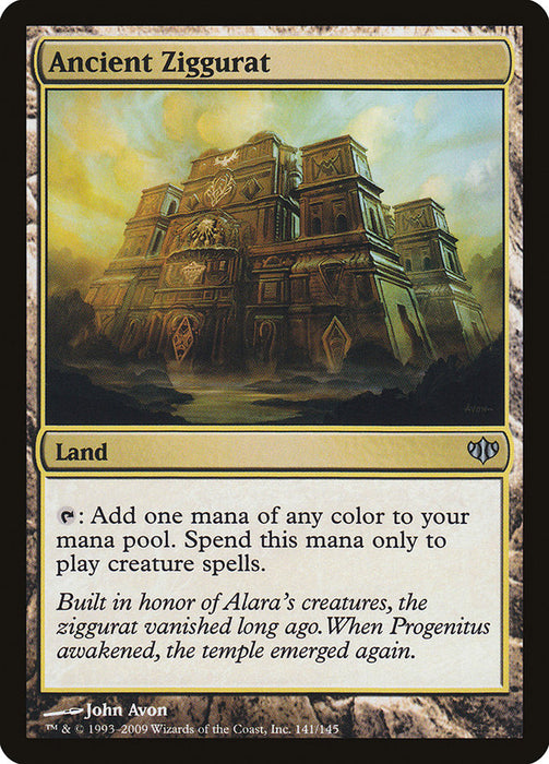 Ancient Ziggurat  (Foil)