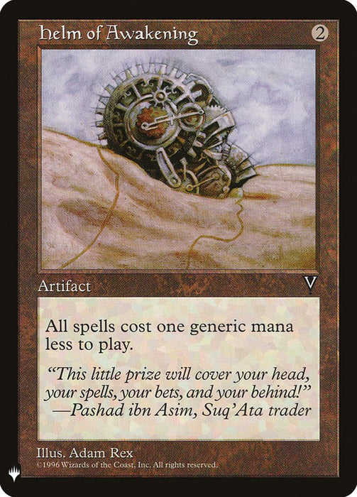 Helm of Awakening - Retro Frame