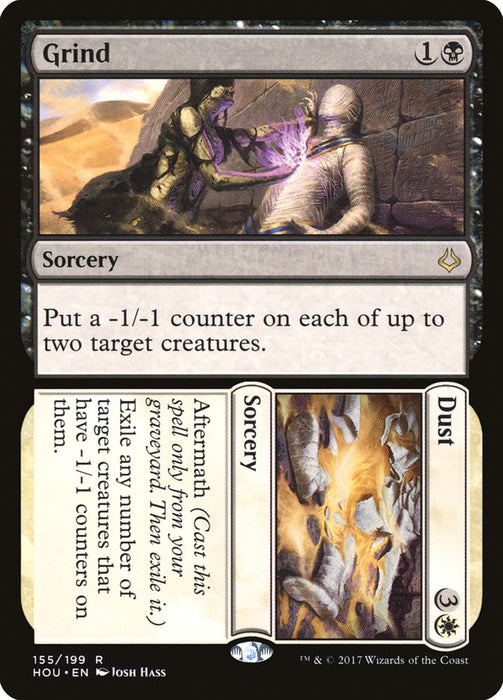 Grind // Dust  (Foil)
