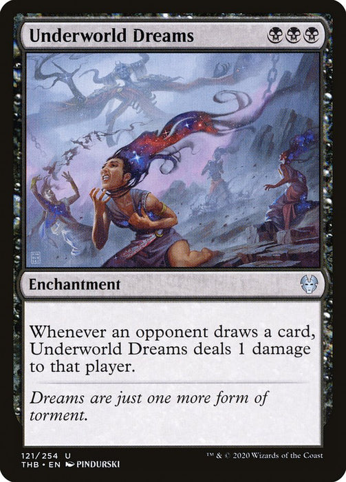 Underworld Dreams  (Foil)
