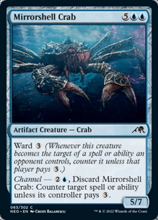 Mirrorshell Crab  (Foil)