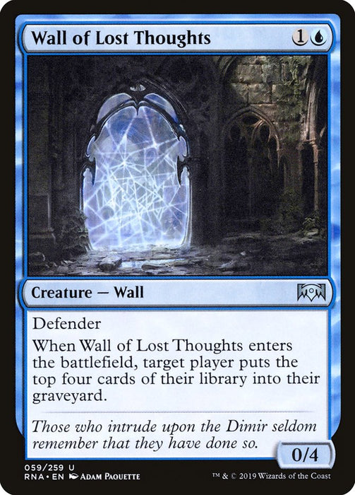 Wall of Lost Thoughts  (Foil)