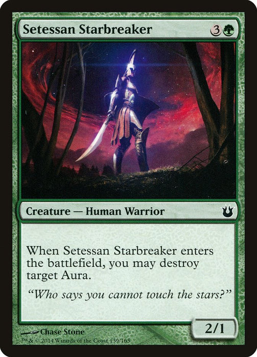 Setessan Starbreaker  (Foil)