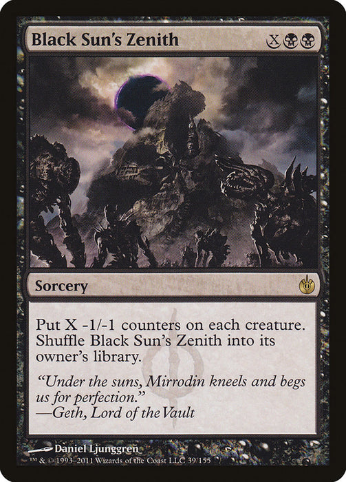 Black Sun's Zenith  (Foil)