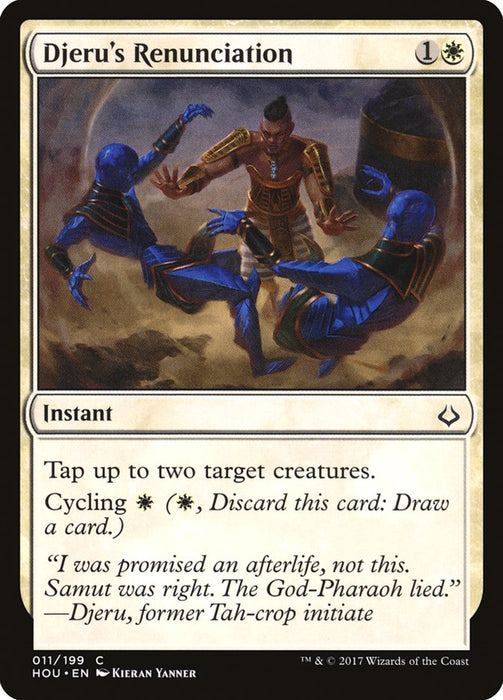 Djeru's Renunciation  (Foil)