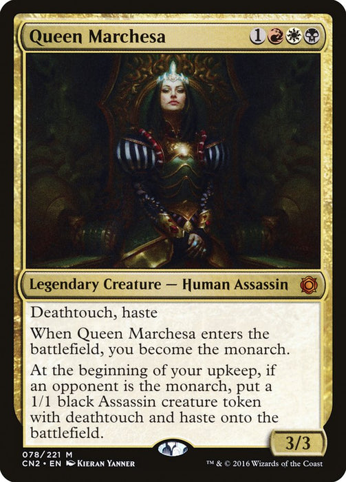 Queen Marchesa  (Foil)