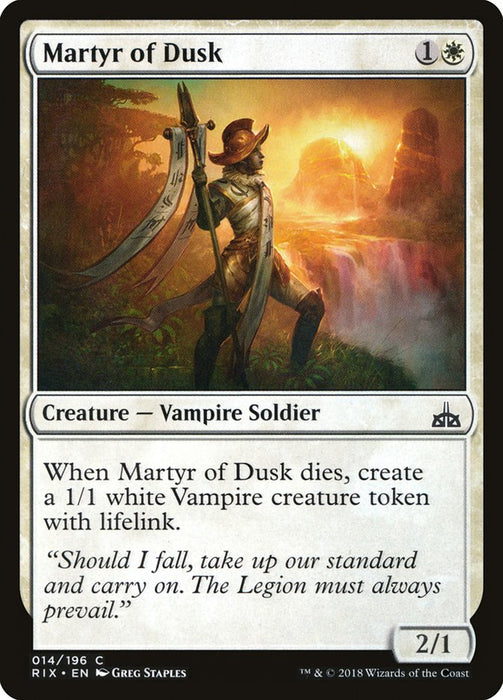 Martyr of Dusk  (Foil)
