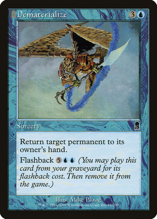 Dematerialize  - Tombstone (Foil)