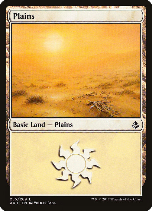 Plains  (Foil)