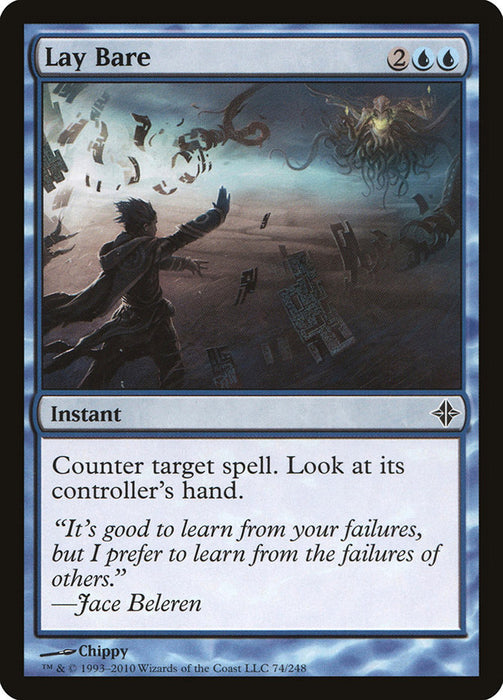 Lay Bare  (Foil)