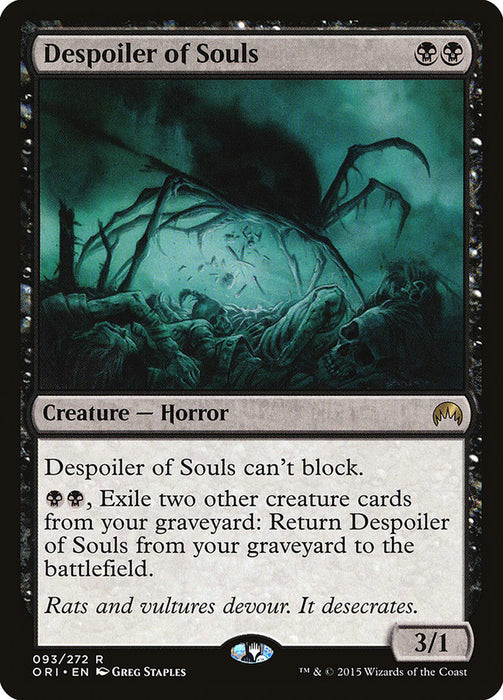 Despoiler of Souls  (Foil)
