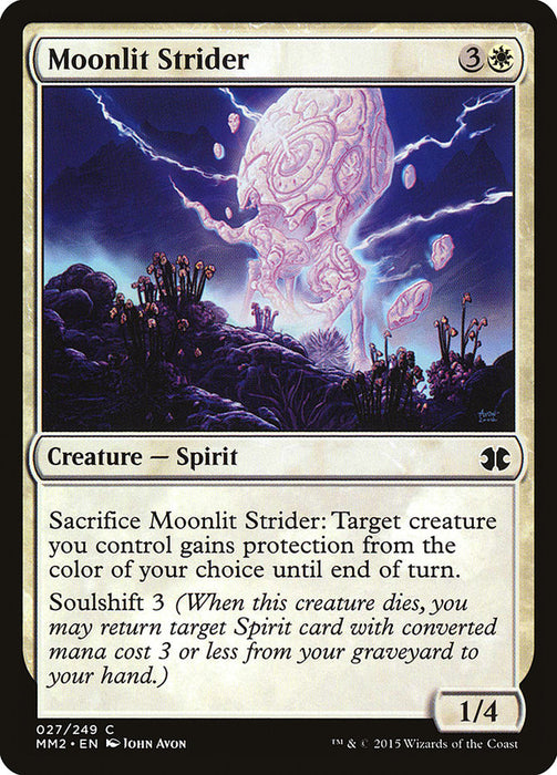 Moonlit Strider  (Foil)