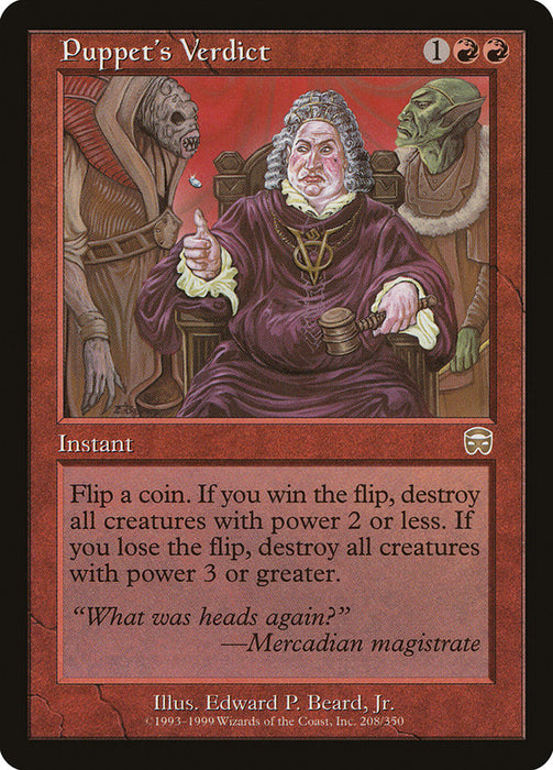 Puppet's Verdict  (Foil)