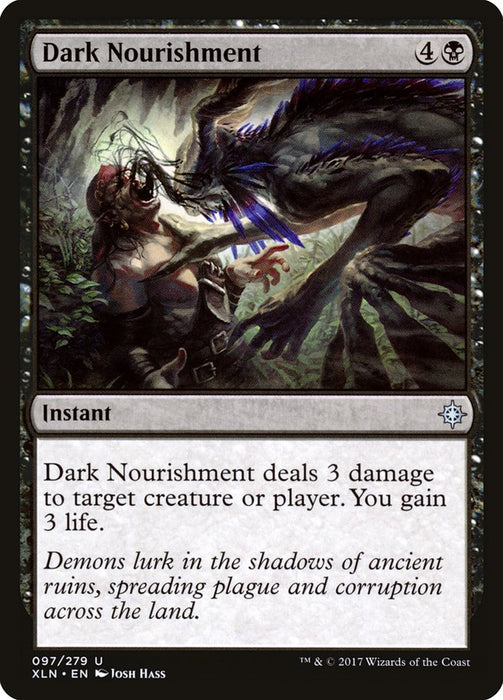 Dark Nourishment  (Foil)