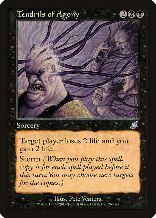 Tendrils of Agony  (Foil)