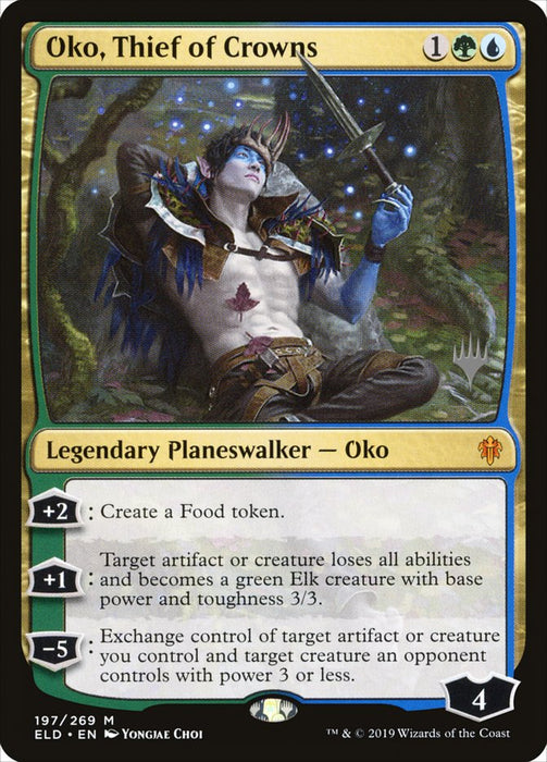 Oko, Thief of Crowns  (Foil)