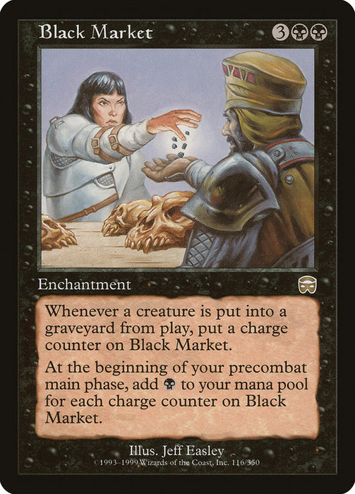 Black Market  (Foil)