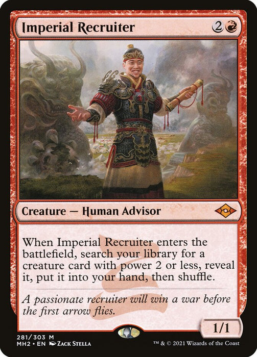 Imperial Recruiter  (Foil)