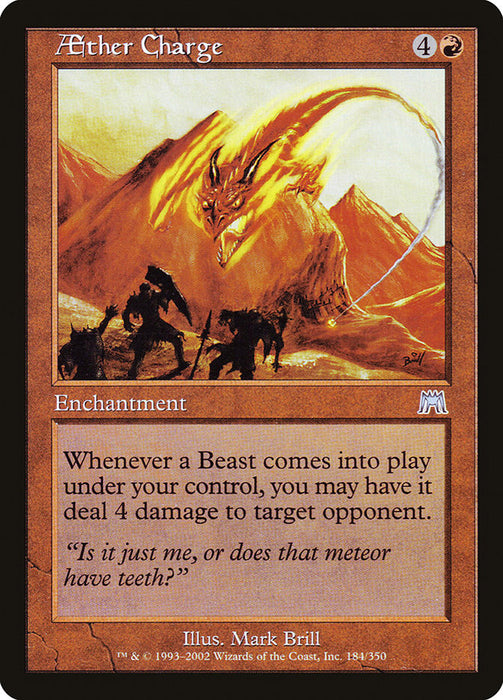 Aether Charge  (Foil)
