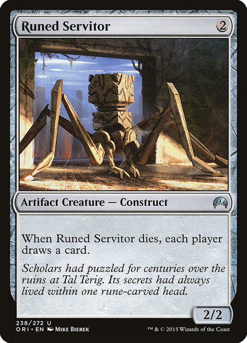 Runed Servitor  (Foil)