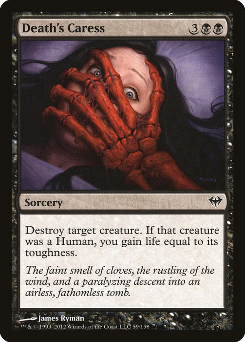 Death's Caress  (Foil)