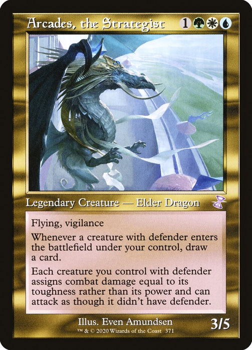 Arcades, the Strategist - Retro Frame  (Foil)