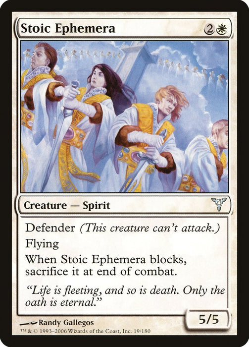 Stoic Ephemera  (Foil)