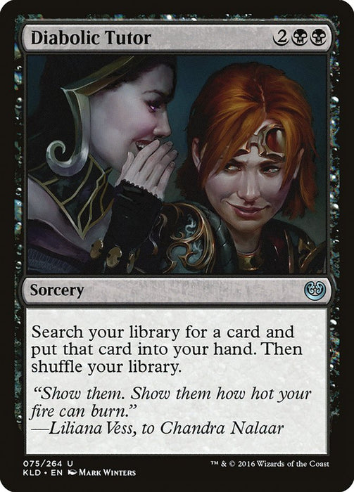 Diabolic Tutor  (Foil)