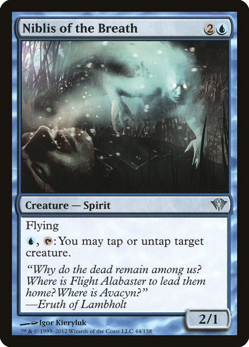 Niblis of the Breath  (Foil)