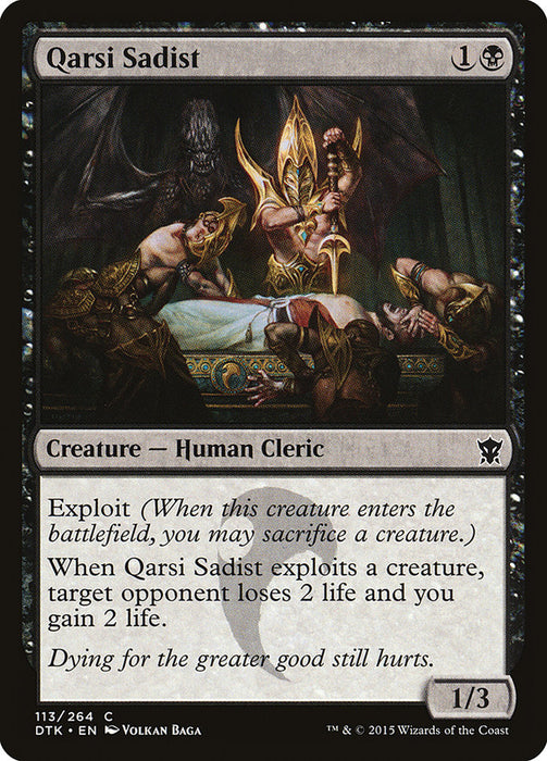 Qarsi Sadist  (Foil)