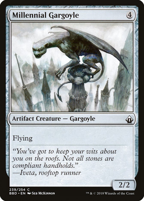 Millennial Gargoyle  (Foil)