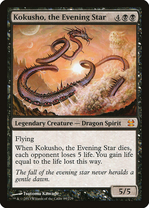 Kokusho, the Evening Star  (Foil)