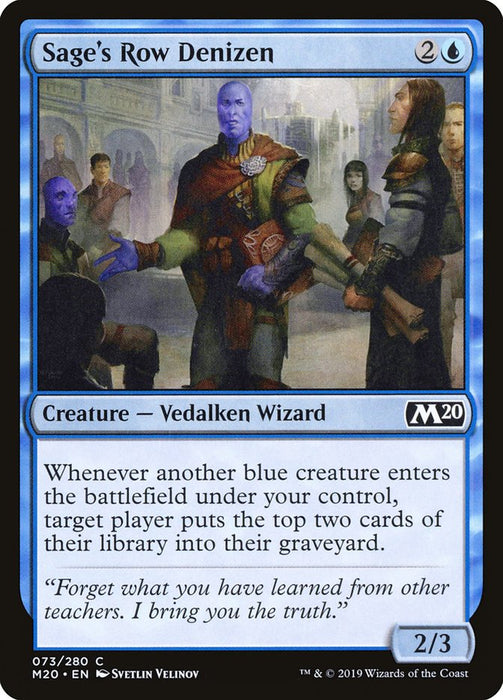 Sage's Row Denizen  (Foil)