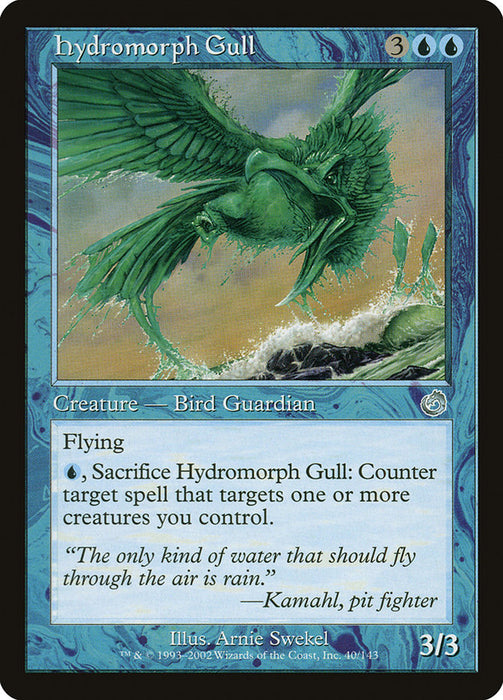 Hydromorph Gull  (Foil)