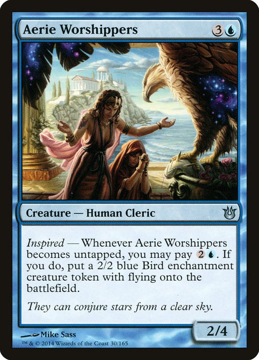 Aerie Worshippers  (Foil)