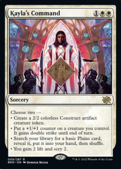 Kayla's Command (Foil)