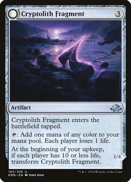 Cryptolith Fragment // Aurora of Emrakul  - Mooneldrazidfc (Foil)