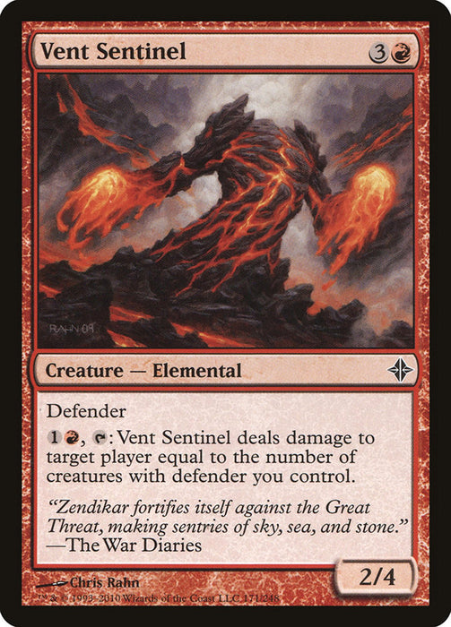 Vent Sentinel  (Foil)